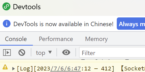 在电脑上直接调试微信WxApkg小程序