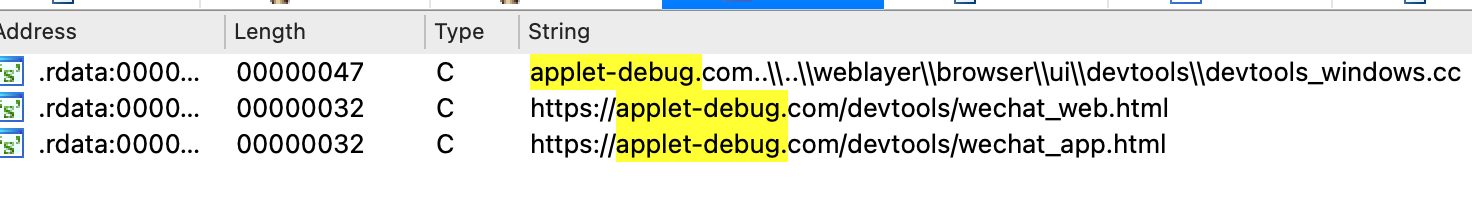 在电脑上直接调试微信WxApkg小程序